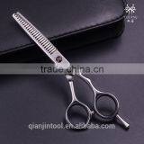 The Most Popular Barber's Vern Scissors for Hair Cutting thumbnail-1
