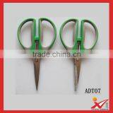 ADT03 Rubber Scissors A Cut thumbnail-3