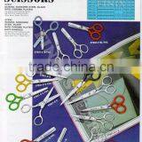 Manufacturer of Multicolored Safety SchoolScissors,Students Scissors thumbnail-1