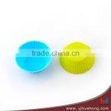 Heat-resistanted Silicone Cake Mold (HCM-S09) thumbnail-1