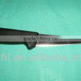 Knife in Fish Shape thumbnail-1