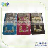 15pcs PRINTED Bathroom Set thumbnail-2