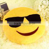 Pretty Soft Cute Emoji Smile Emoticon Pretty Round Cushion Pillow Stuffed Plush Toy thumbnail-2