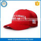 Trade Assurance Low Price Cotton Baseball Cap Hat