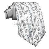 Cotton Knitting Korean Necktie China thumbnail-4