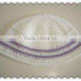 Crochet Kippah/Frick Kippah/Judaica Kippah thumbnail-1