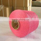 Cashmere Yarn thumbnail-1