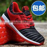 2017 Children Fashion Shoes for Boys and Girls,factory Wholesale Fabric Mesh Shoes,air Cushion Shoes for Children thumbnail-2