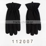 Leather Glove thumbnail-1