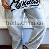 Fashion Design Cotton Lady Casual Sweat Pants thumbnail-1