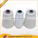 140s Cotton Weaving Yarn thumbnail-3