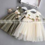 Modern Summer Lace Rainbow Baby Girl Birthday Vest Dress thumbnail-3