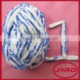 Chenille Yarn thumbnail-1