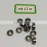 Miniature Ball Bearing MR63ZZ for Fishing thumbnail-3