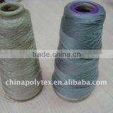 Virgin Polyester Spun Yarn thumbnail-1