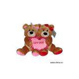 Sell I Love You Bear thumbnail-1