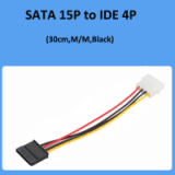Internal Power Cable 4 pin 5.25 to SATA Power Adapter Cable