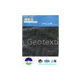 120G Woven Geotextile Fabric For Separation And Stabilization