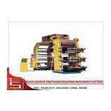 Normal Speed Flexo Printing Machine for Plastic Bag , 1+1.2+1.2+2 Color