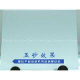 Stain-like Effect Glass Frosting Powder thumbnail-2