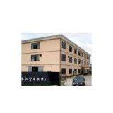 Anping Changjiang Wire Mesh Factory company overview - view 1 thumbnail