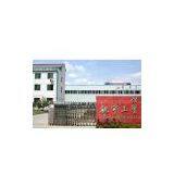 Yongkang Chiyu Industrial & Trading Co.ltd company overview - view 1 thumbnail