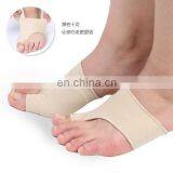 Gel ball of foot cushions #QZD0025