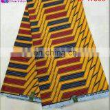 Super Wax African Fabric SPW297 thumbnail-4