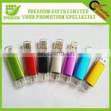 Fashonable Metal USB Flash Drive thumbnail-1