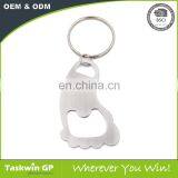 2017 New Beautiful Design High Quality Cheap Custom Bottle Opener Metal Keychain