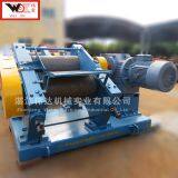 Washing Rubber Materials Dry Mixing Rubber Crepe Machine thumbnail-3