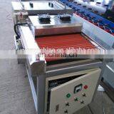 Mini Horizontal Glass Washing Machine