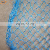 HDPE Material Bird Netting Nylon for Vegetable Tree Protection thumbnail-5