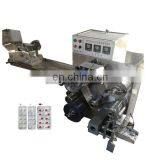 Full Automatic Tablet/pill/capsule Alu Pvc Alu Blister Packing Machine Professional Plastic Shell Blister Packing Machine thumbnail-7