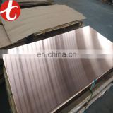 High Quality 99.95% oxygen-free copper TUO TU1 copper sheet / copper plate