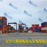 Shanghai to KUCHING Sea Freight Malaysia Ports Logistics thumbnail-2