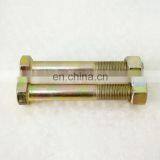 Dongfeng Truck Spare Part 29D-01271 Shock Absorber Pin thumbnail-3