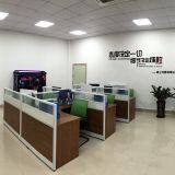 Guangdong Chengli Technology Company Limited company overview - view 2 thumbnail