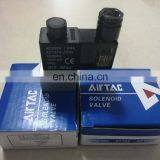 AirTAC Solenoid Valve 4V210-08 thumbnail-1