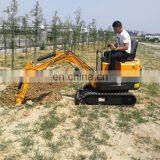 Длиннороточный стрелочный кран экскаватора и рычаг управления загрузчиком thumbnail-3