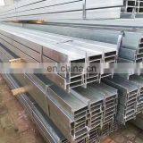 Standard Sizes W6x7 Mild Iron Steel h Beam With Low Price thumbnail-5