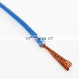 Multiple Specifications Braided Jacket Silicon Insulation High Temperature Cable thumbnail-3