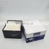 Engine Diesel Fuel Filter Element FS19605 01030 thumbnail-6