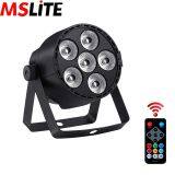 Led Stage Effect Full Power 24W Par Light With 4IN1 RGBW Colour Mixing