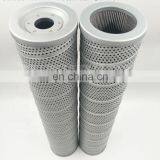 Mining Equipment Hydraulic Oil Filter PT9244 FC1073F010BS WGH1817 SH55006 thumbnail-1