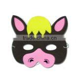 2016fhot Selling Customed EVA 3D Party Vivid Animals Eye Mask for Children thumbnail-2