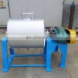 Laboratory Small Ball Mill for Grinding