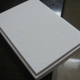 Hot Selling Hight Quality Sound Absorbing Material Fiberglass Ceiling thumbnail-1