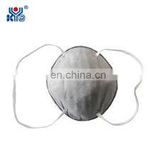 2021 N95 Non Woven Cup Mask Ear-loop Welding Machine Equipment For Medical thumbnail-2