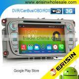Erisin ES2608F 7" All-in-One Design for C/S-MAX Android 4.4.4 Car DVD thumbnail-1